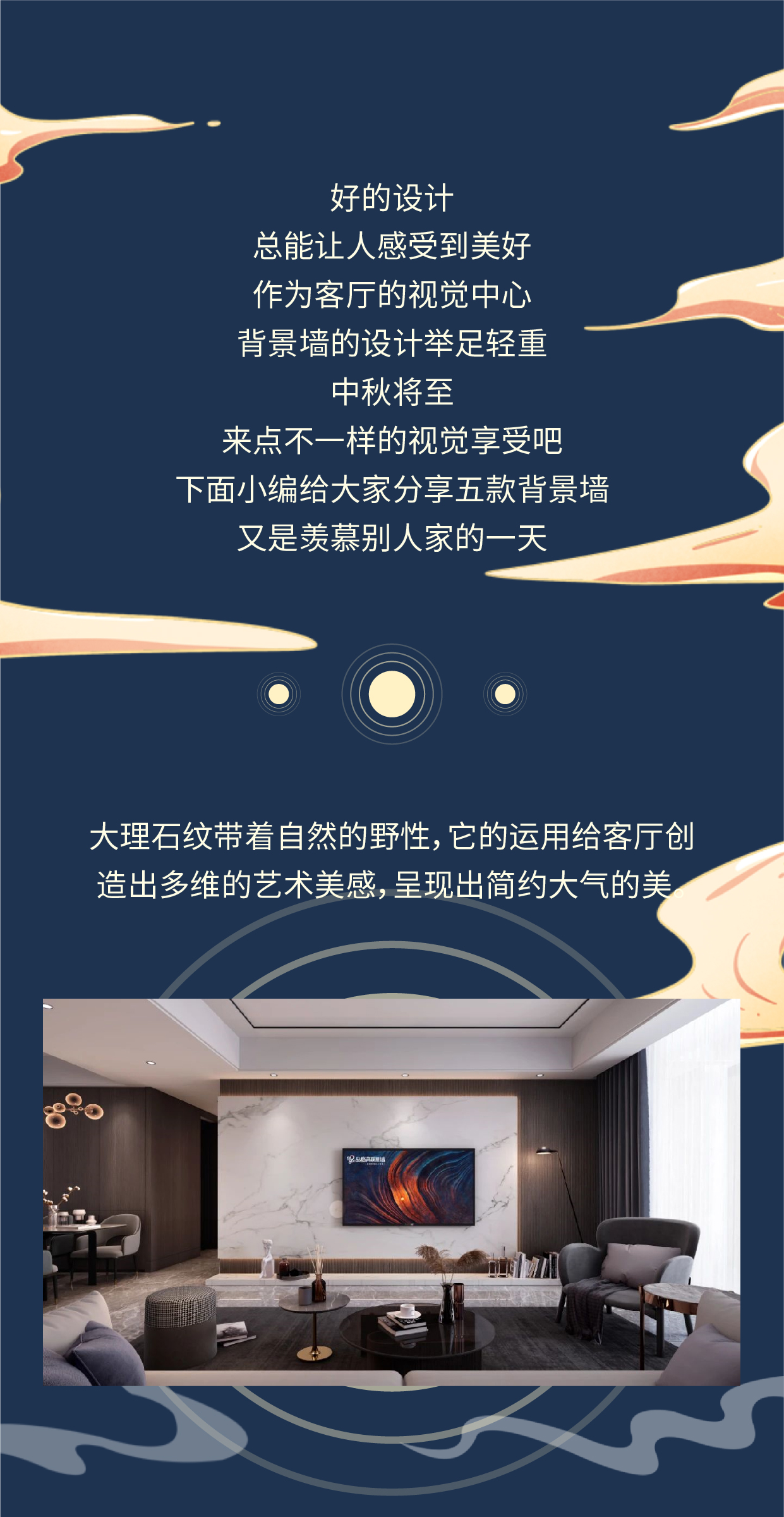 公眾號圖1.jpg