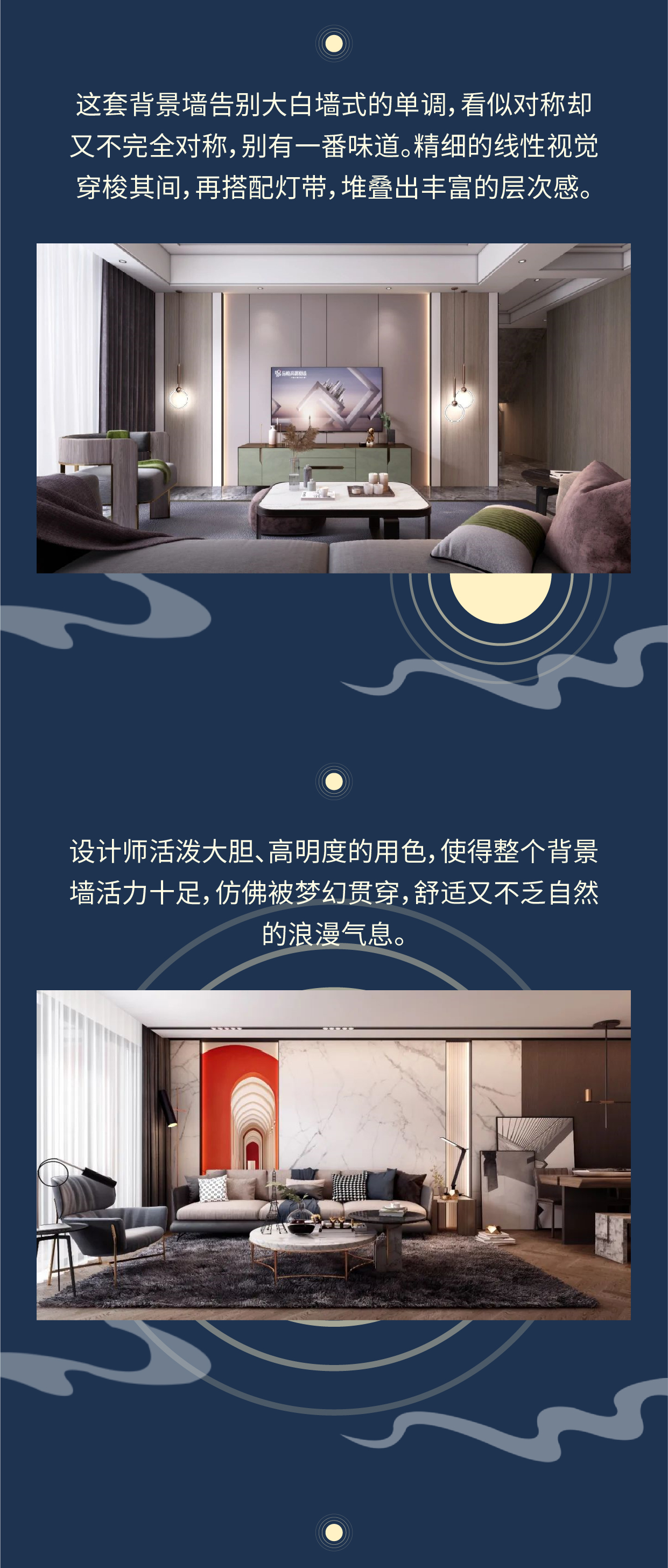 公眾號圖2.jpg