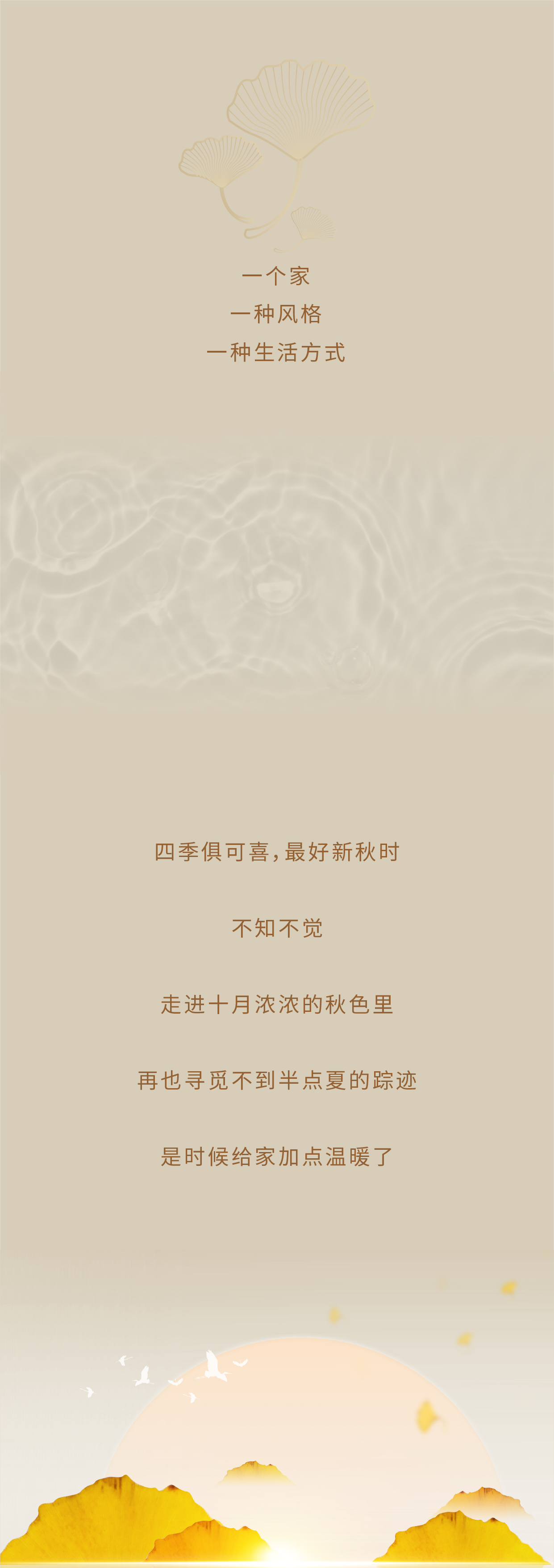 10.15公眾號1.jpg