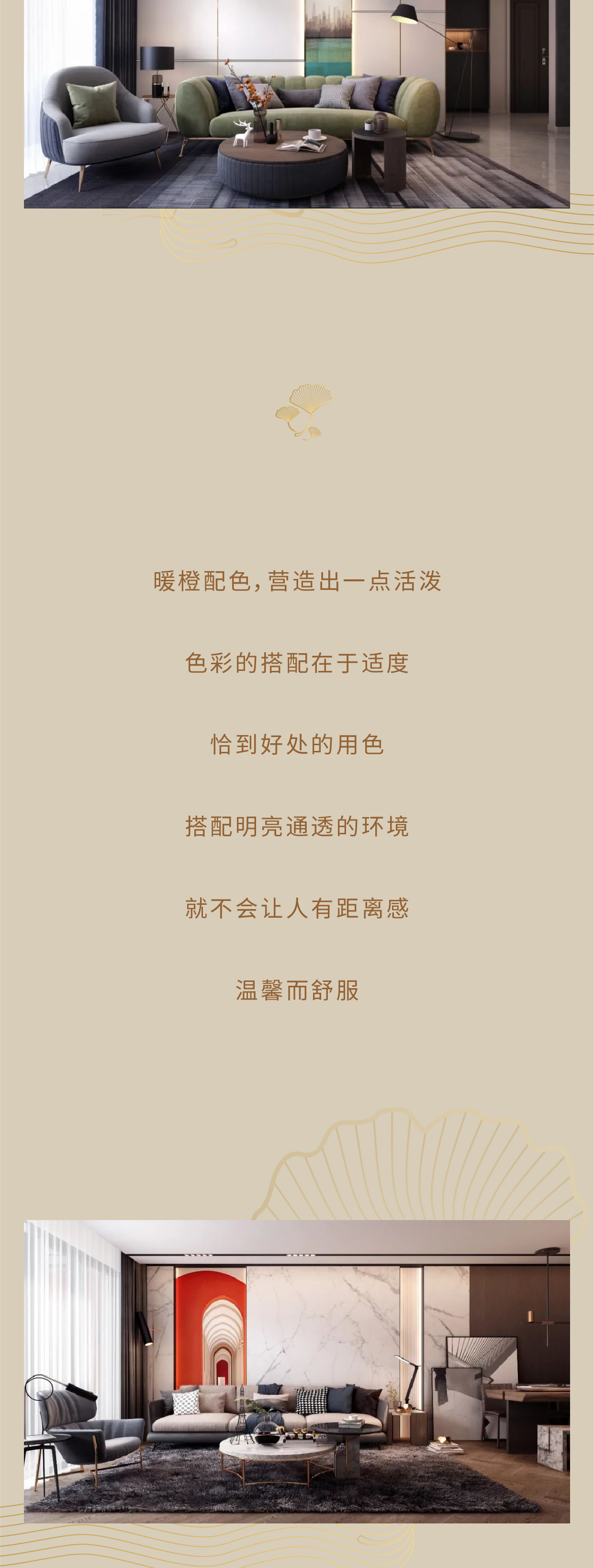 10.15-3.jpg