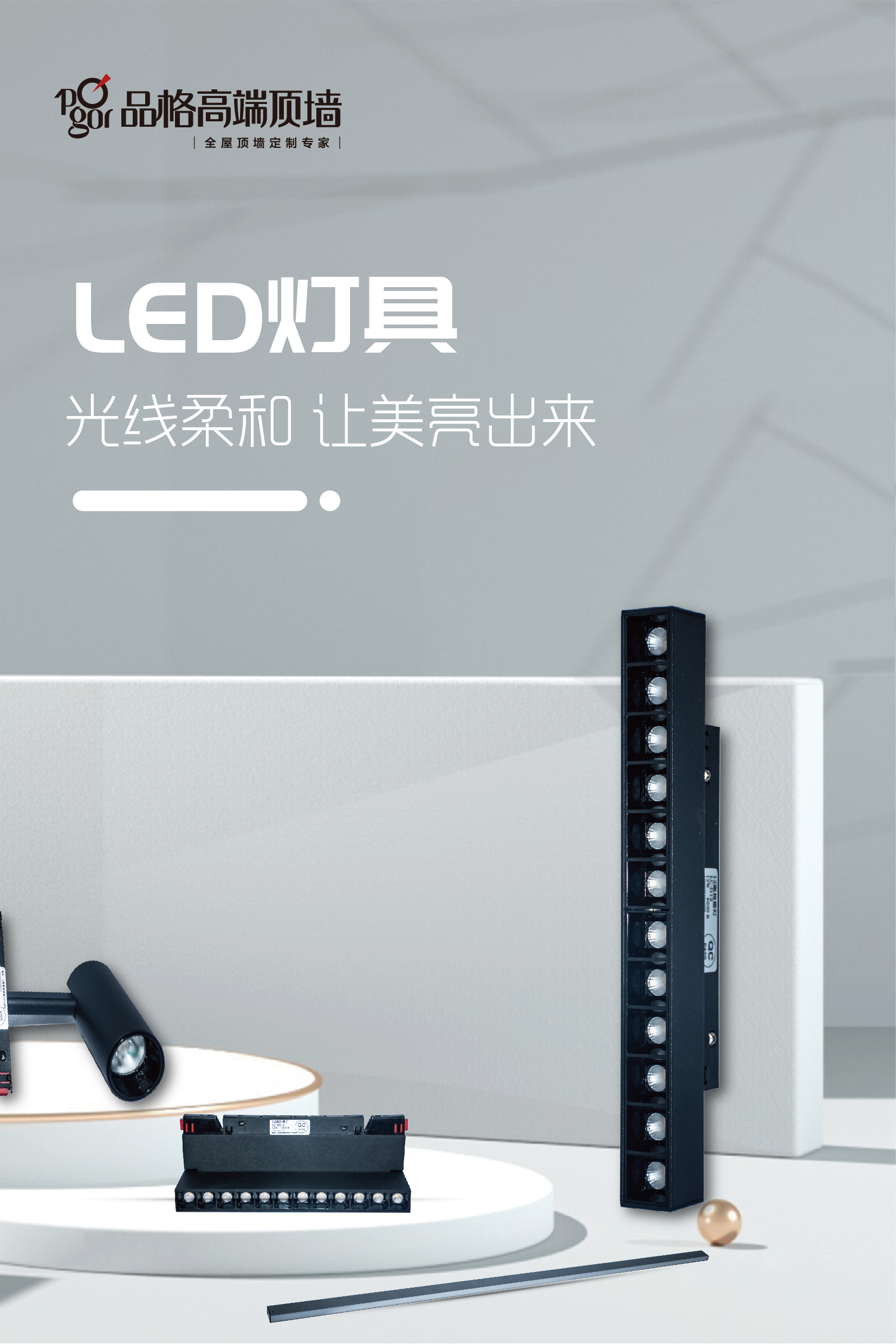 新品發(fā)布會===.jpg