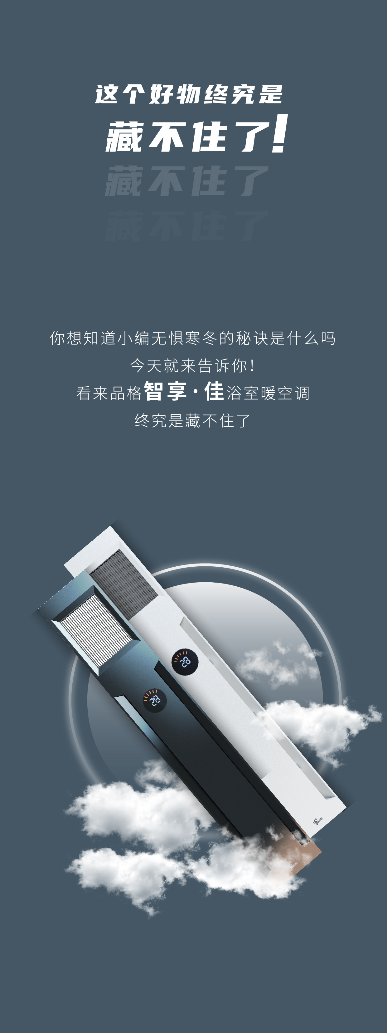 公眾號11.26.jpg