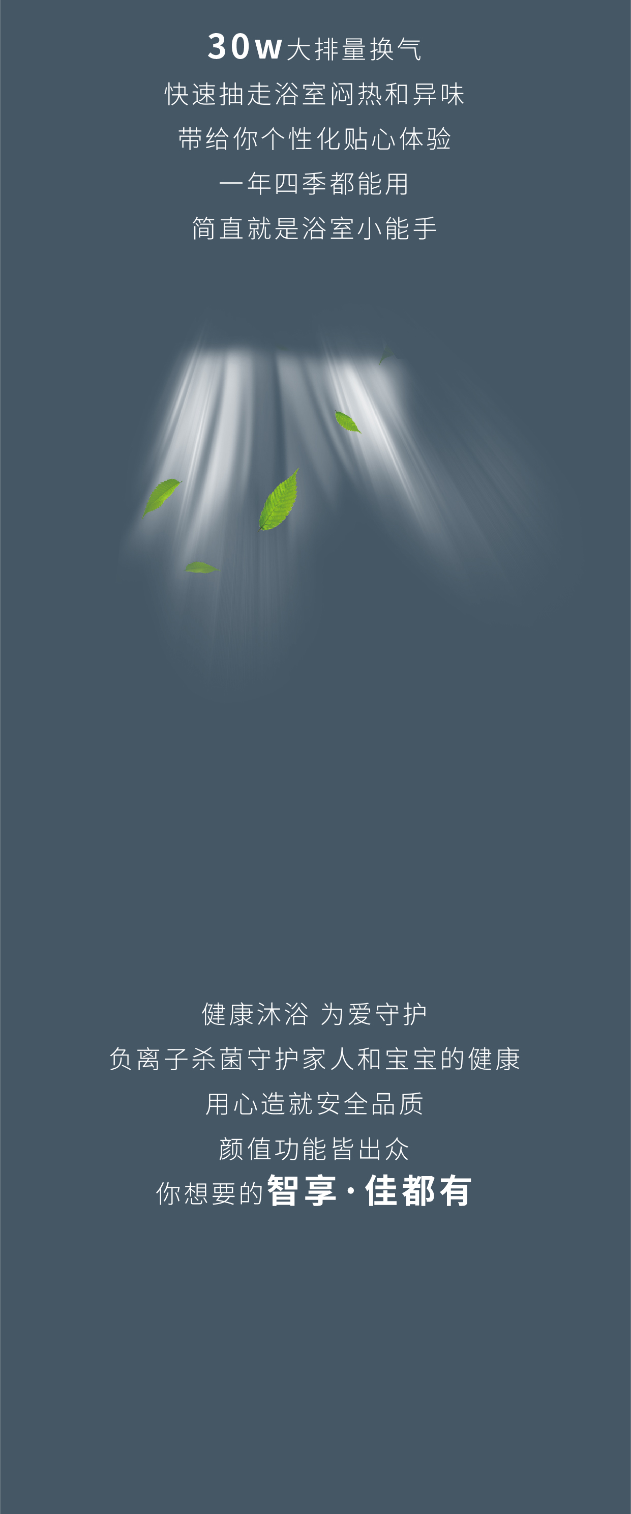 公眾號11.26-4.jpg