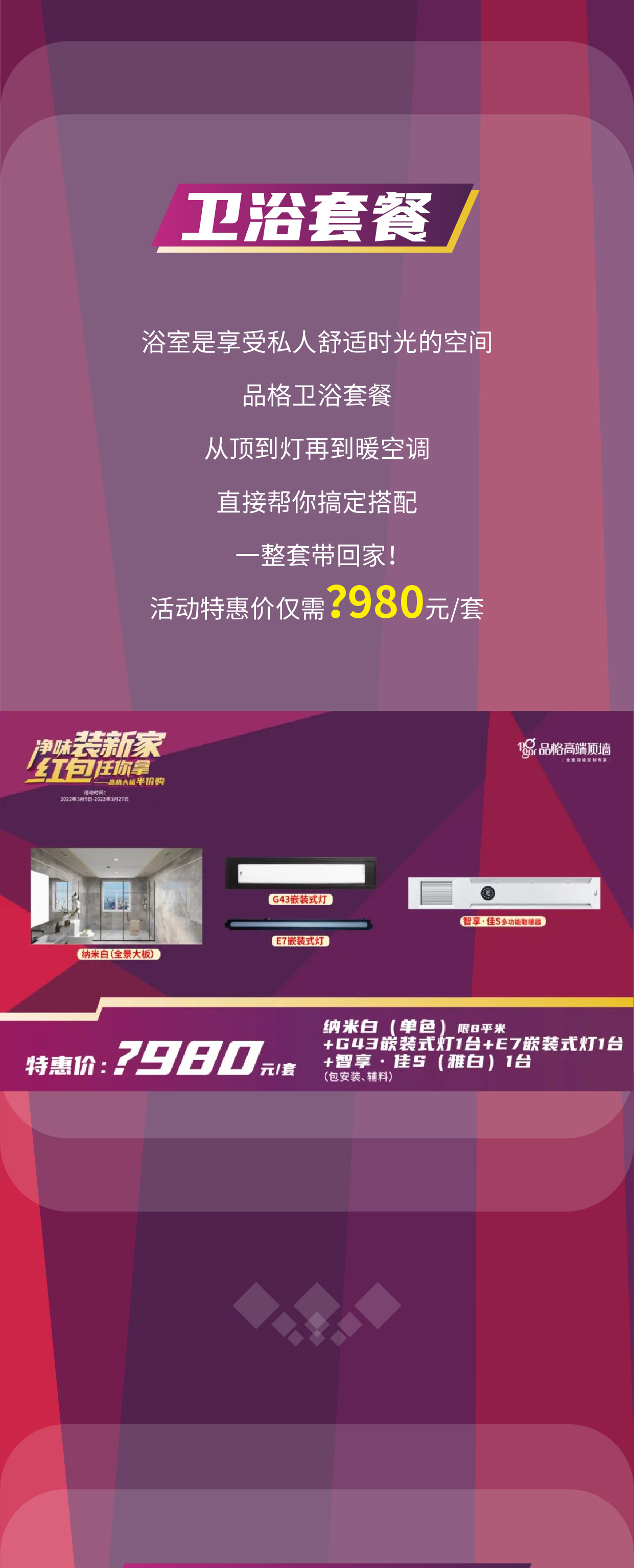 活動3.jpg