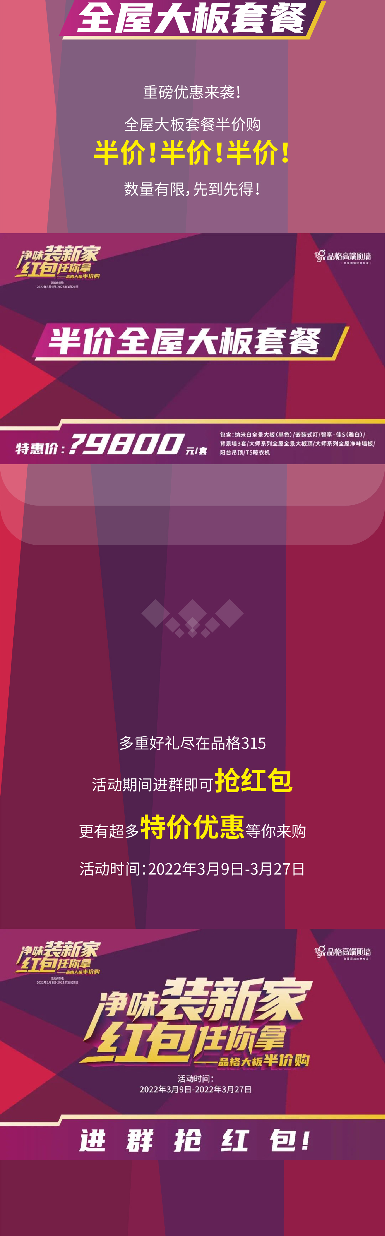 活動4.jpg