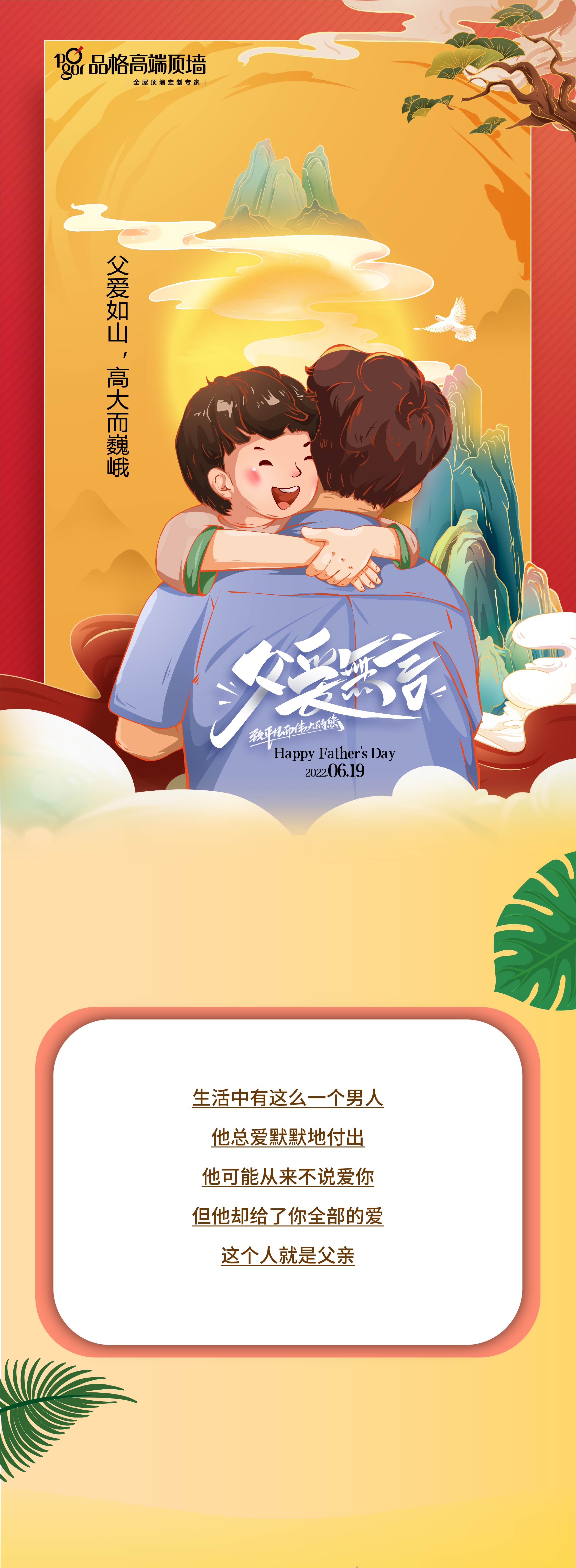公眾號(hào)1.jpg