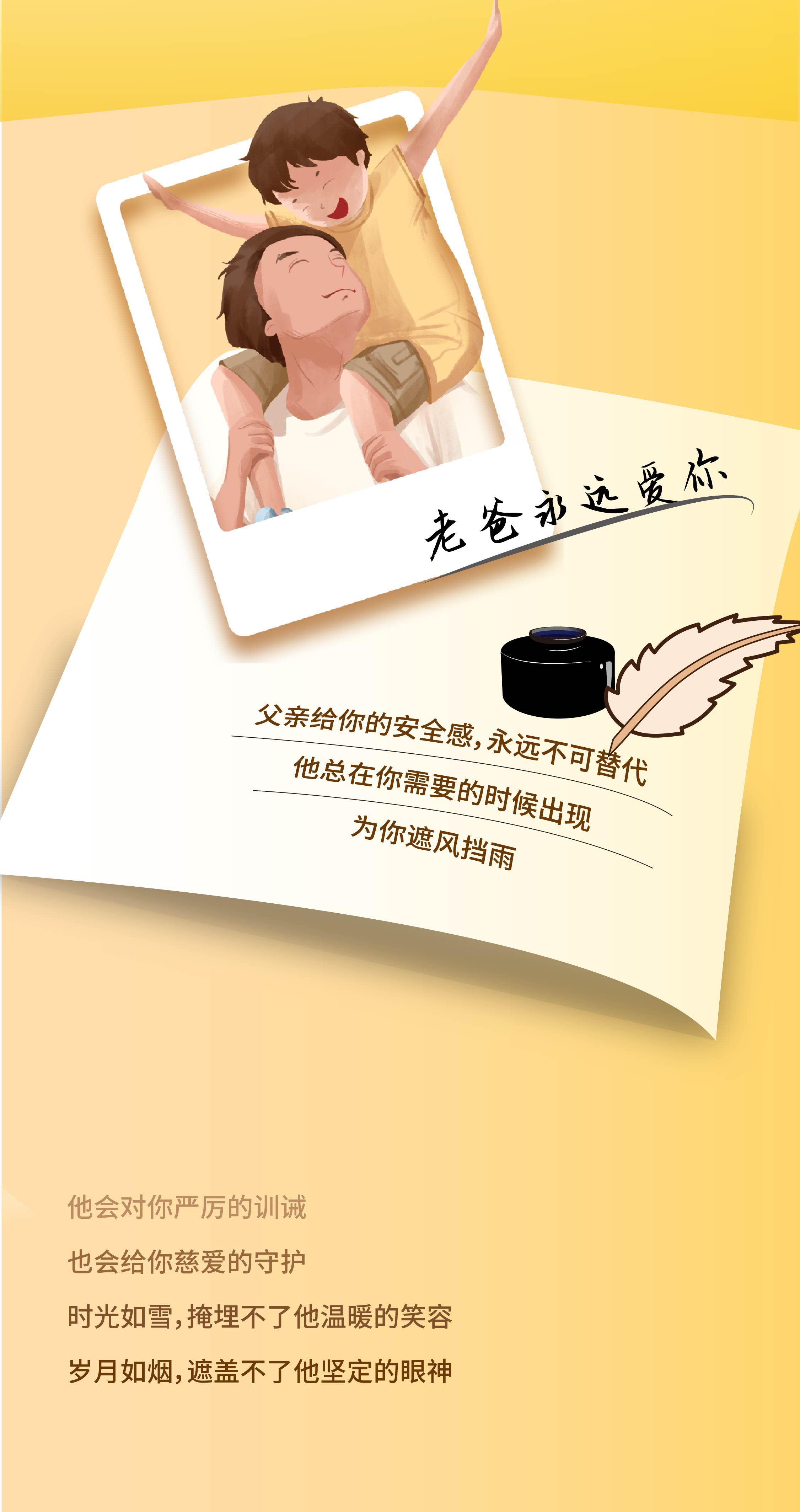 公眾2.jpg
