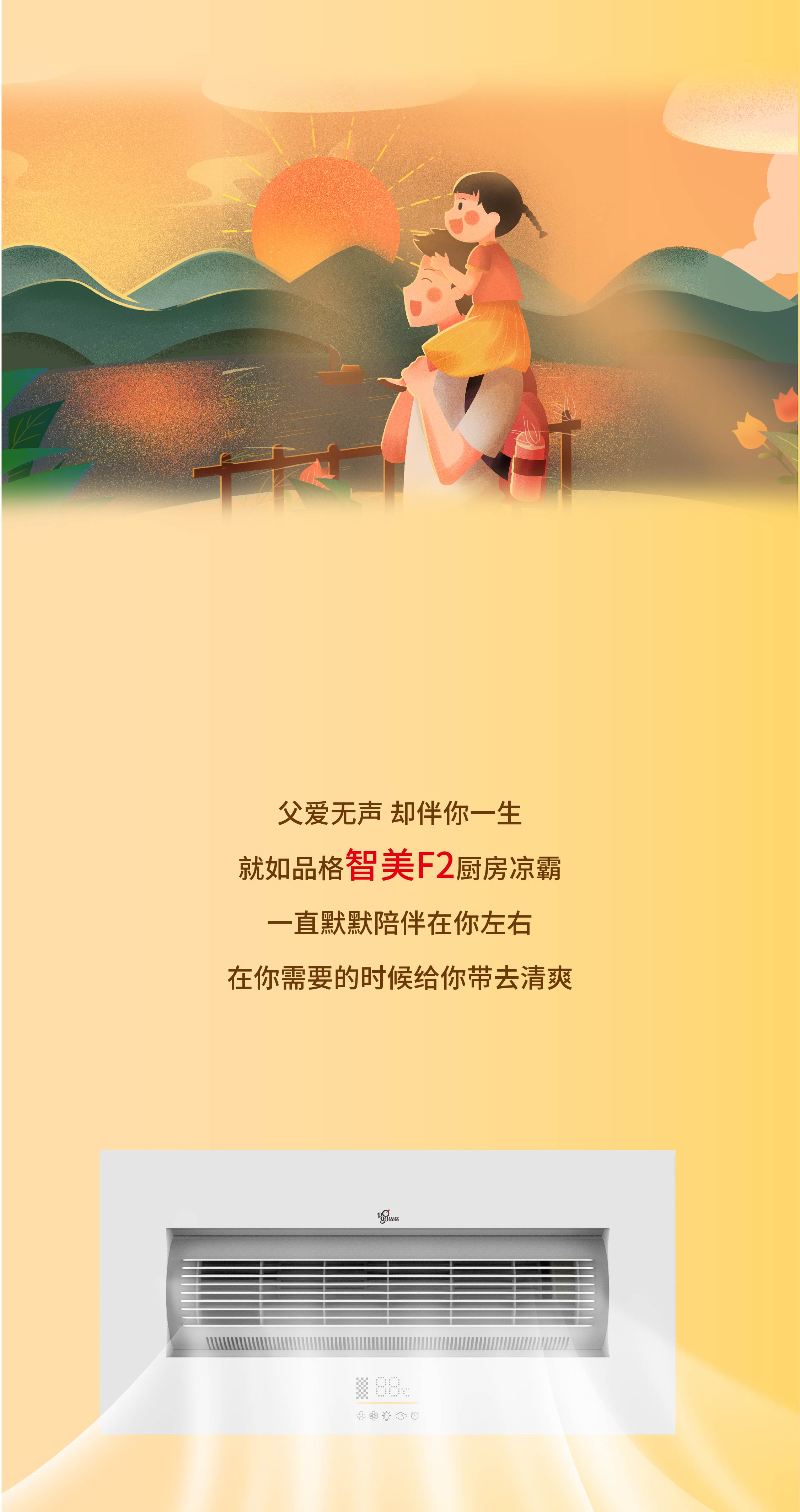 公眾號(hào)3.jpg