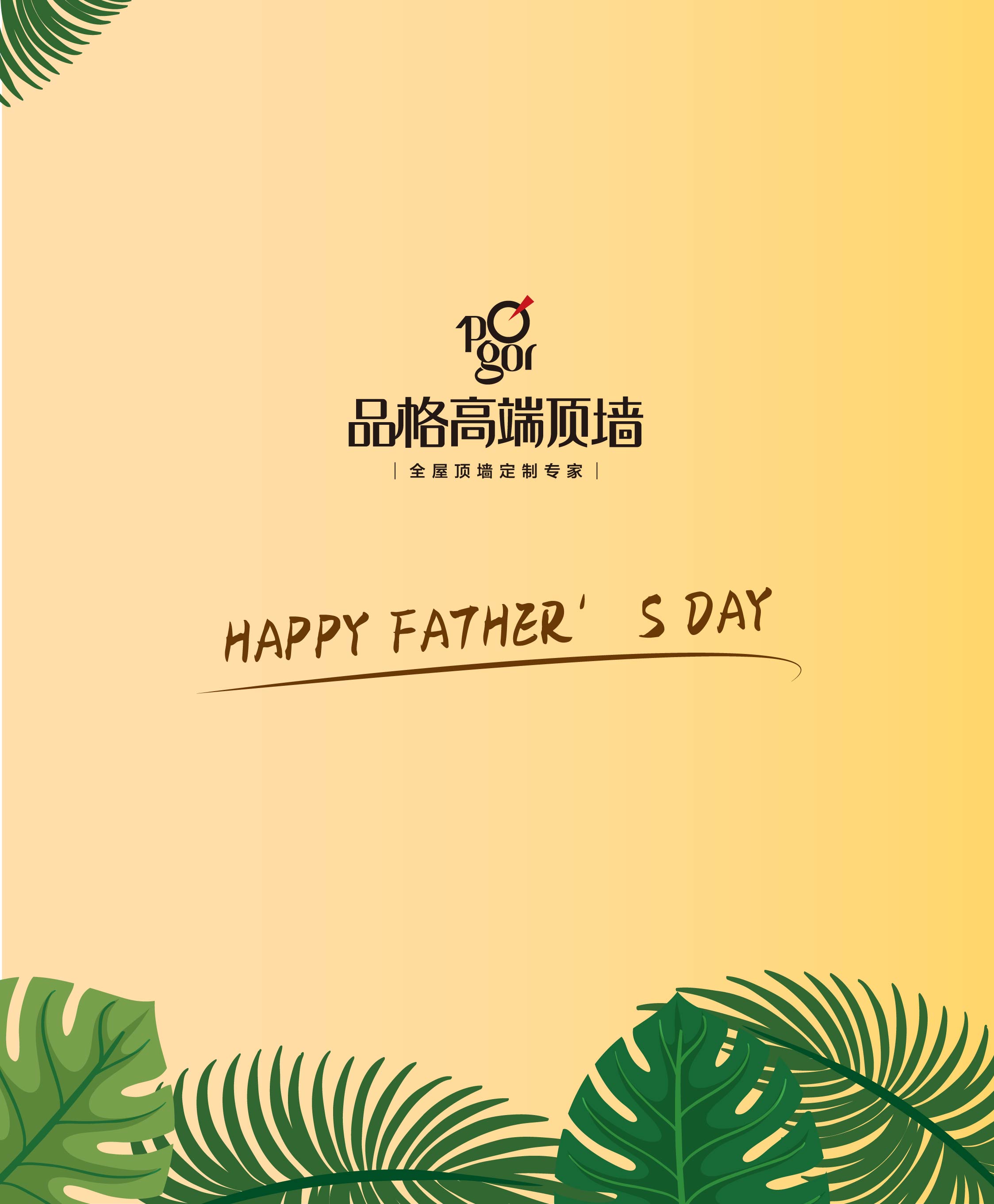 公眾號(hào)5.jpg