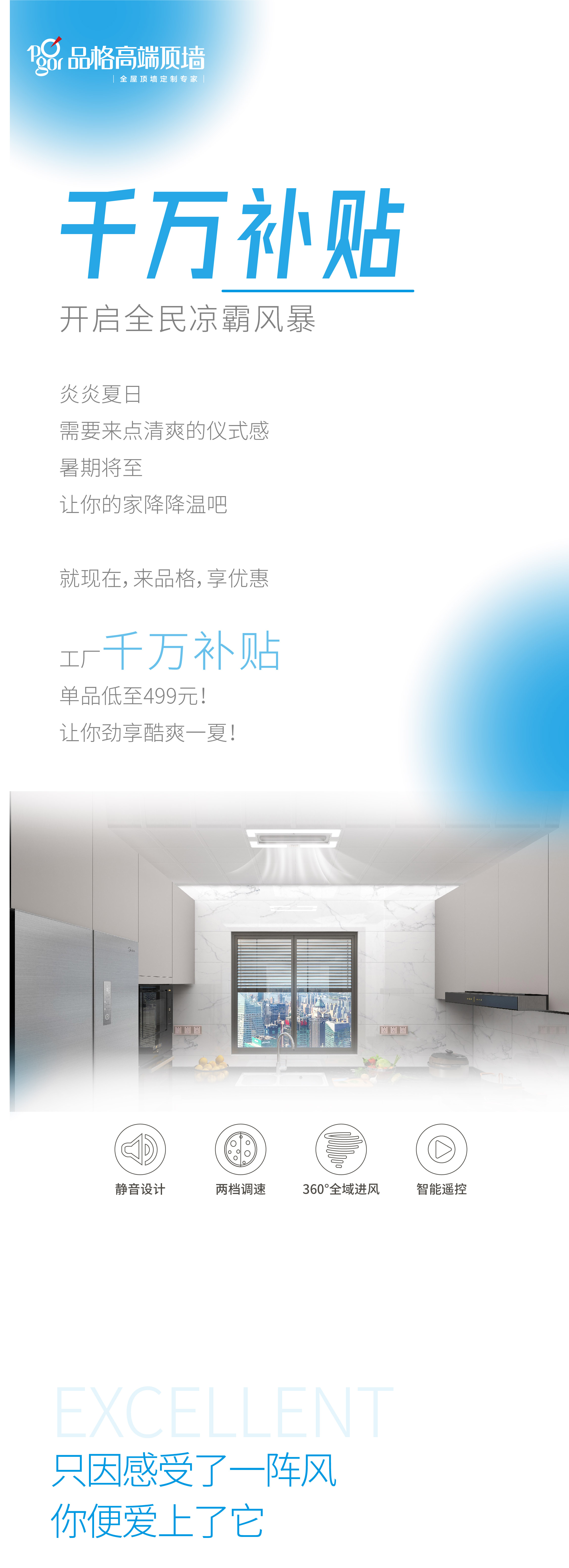 公眾號1.jpg
