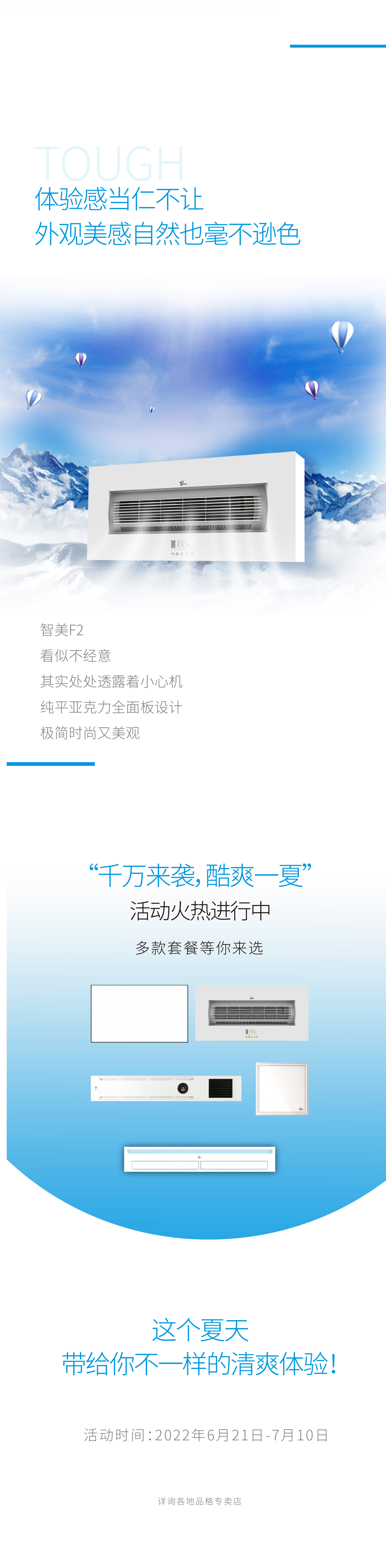 公眾號3.jpg