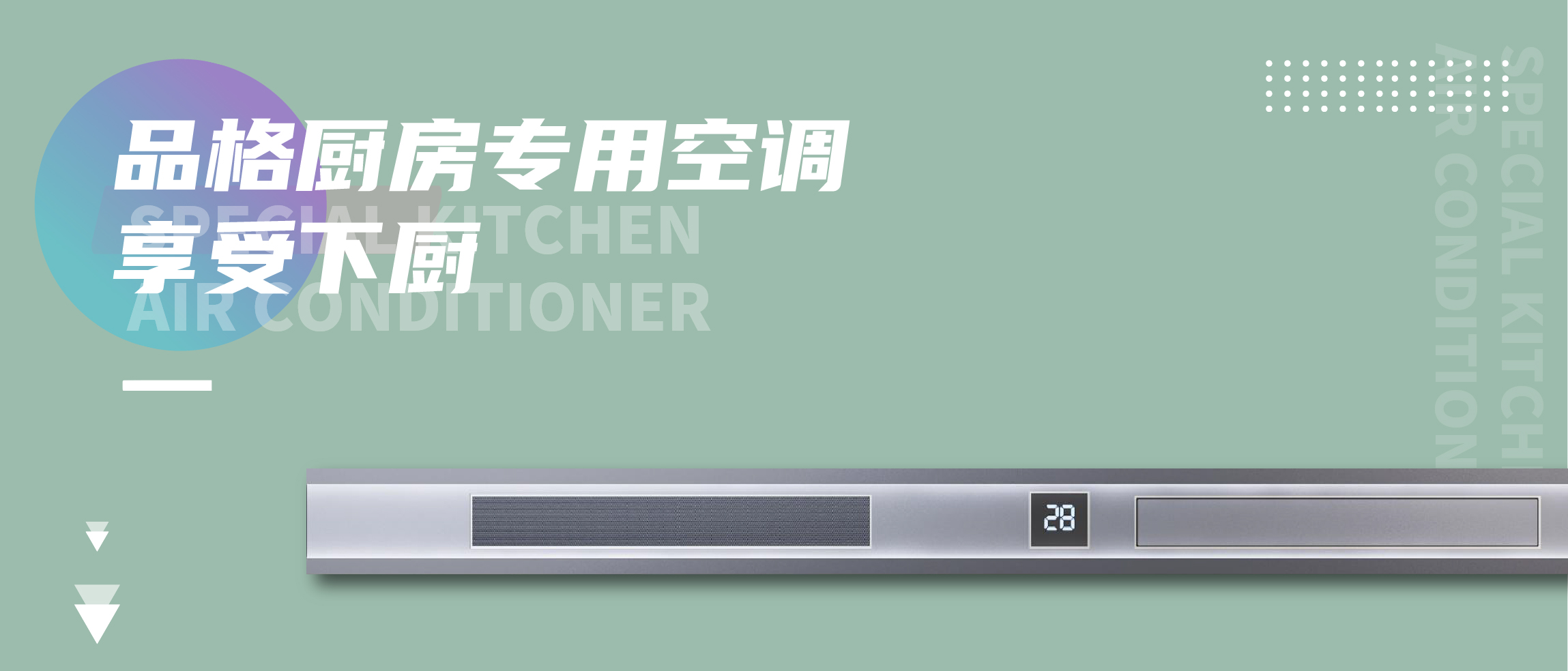在煙火氣中保持對生活的熱愛