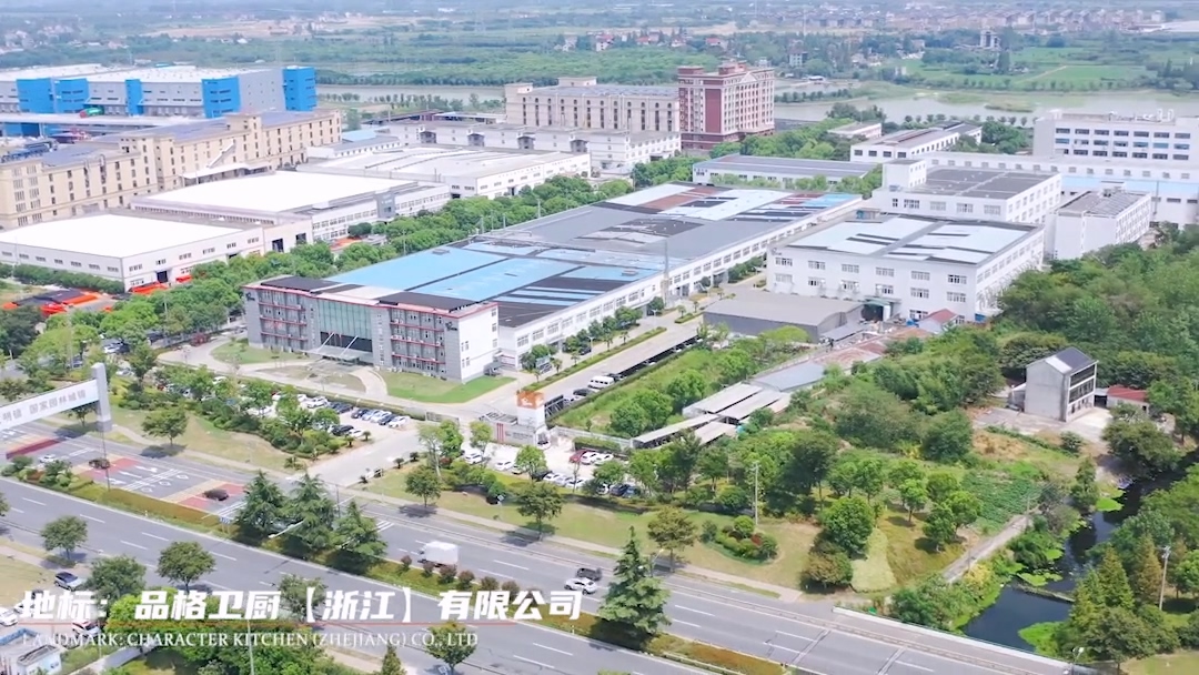 品格集成吊頂：打造品質家居的新選擇