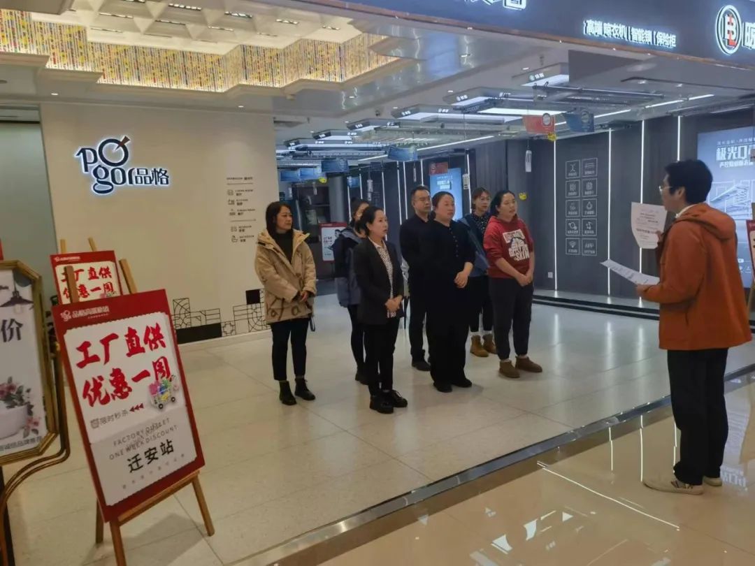 遷安活動圓滿落地 掀起最強簽單熱潮