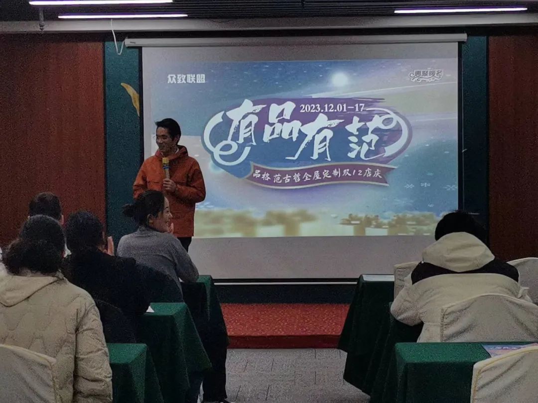 常州「高價值定單售賣方式」樣板戰訓圓滿收官，銷售合同金額超五十萬！
